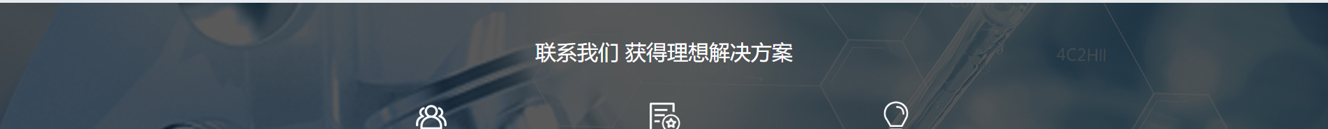 博通检测技术_电磁兼容测试_检测认证和技术咨询服务机构