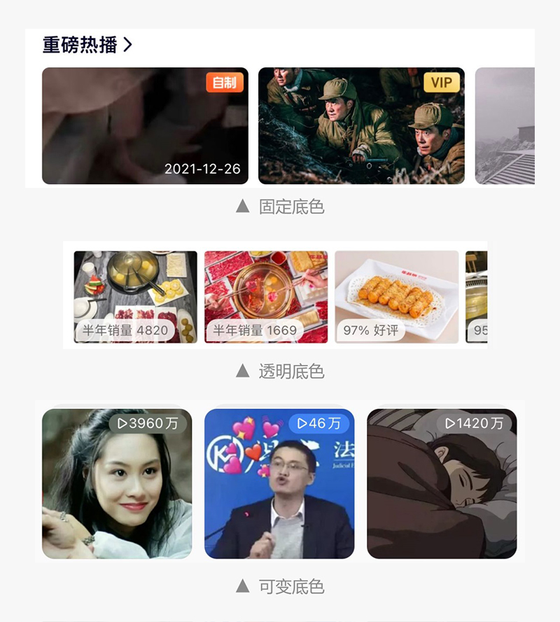 网站设计公司_标签是什么？标签设计注意事项有哪些