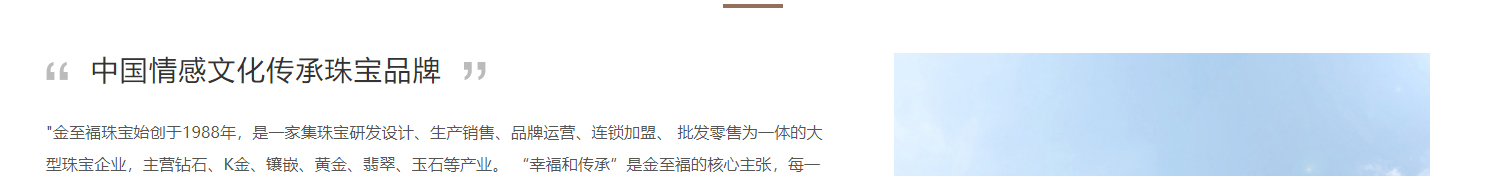 深圳网站设计公司_高端定制设计网站_营销型网站设计制作_深圳网站建设