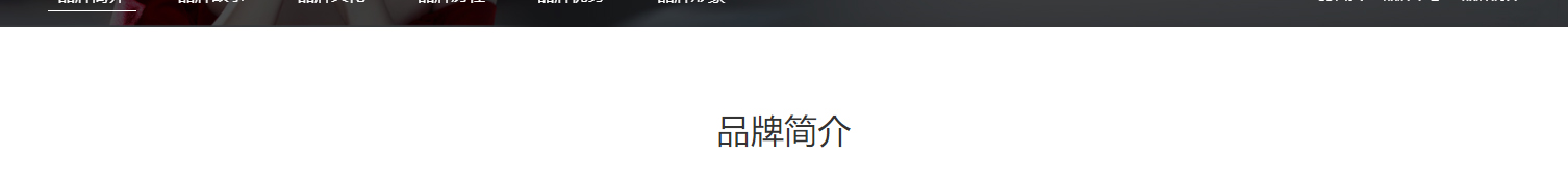 深圳网站设计公司_高端定制设计网站_营销型网站设计制作_深圳网站建设