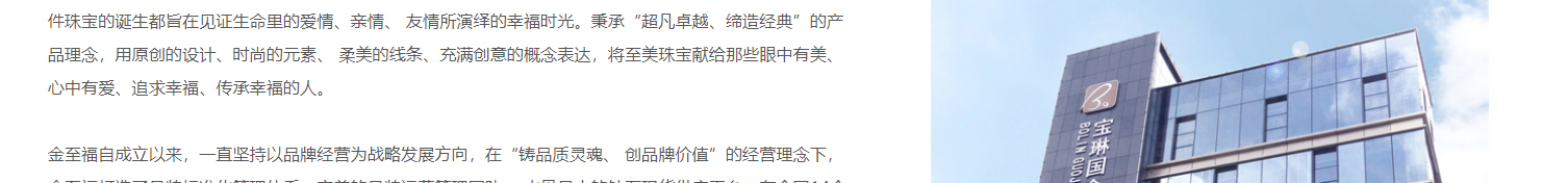 深圳网站设计公司_高端定制设计网站_营销型网站设计制作_深圳网站建设