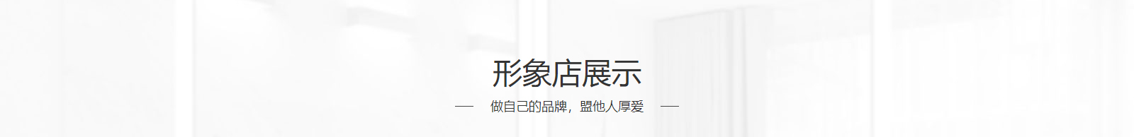 深圳网站设计公司_高端定制设计网站_营销型网站设计制作_深圳网站建设