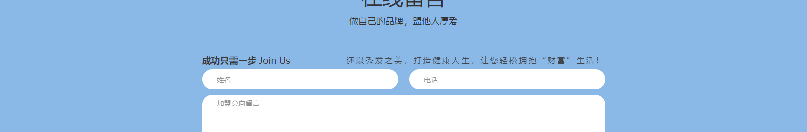 深圳网站设计公司_高端定制设计网站_营销型网站设计制作_深圳网站建设