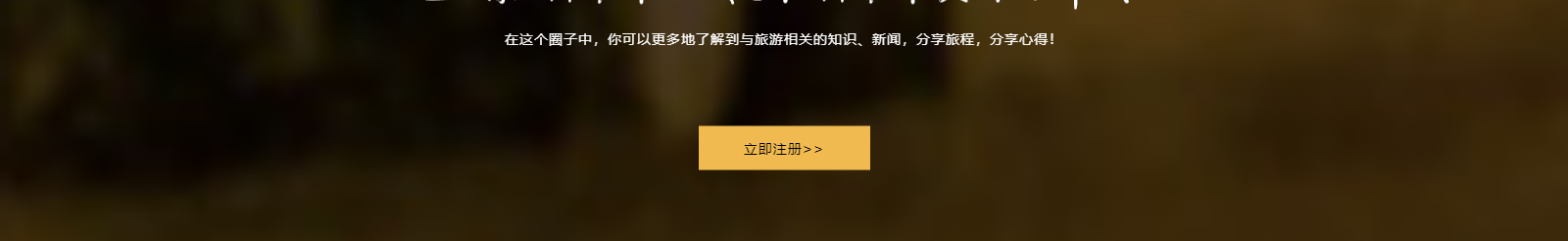 深圳网站设计公司_高端定制设计网站_营销型网站设计制作_深圳网站建设