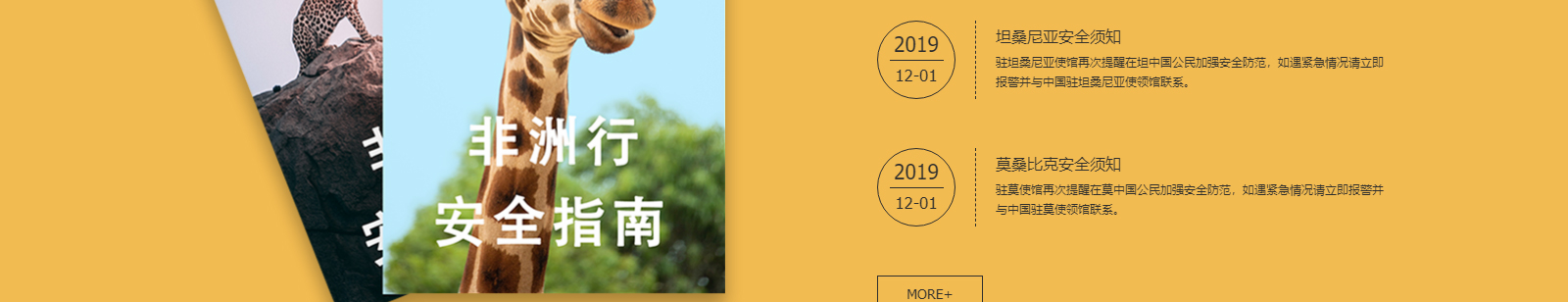 深圳网站设计公司_高端定制设计网站_营销型网站设计制作_深圳网站建设