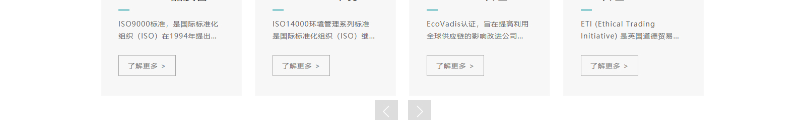 深圳网站设计公司_高端定制设计网站_营销型网站设计制作_深圳网站建设