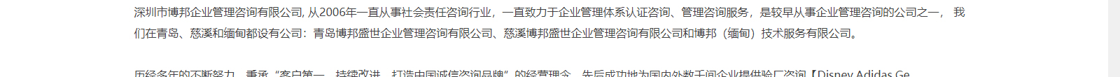 深圳网站设计公司_高端定制设计网站_营销型网站设计制作_深圳网站建设