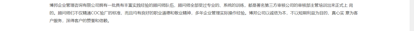 深圳网站设计公司_高端定制设计网站_营销型网站设计制作_深圳网站建设