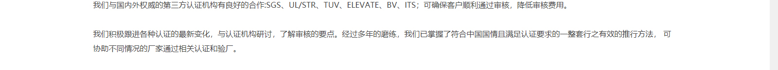 深圳网站设计公司_高端定制设计网站_营销型网站设计制作_深圳网站建设