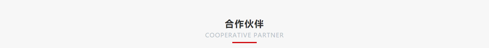 深圳网站设计公司_高端定制设计网站_营销型网站设计制作_深圳网站建设