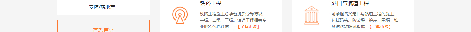 深圳网站设计公司_高端定制设计网站_营销型网站设计制作_深圳网站建设