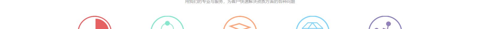 深圳网站设计公司_高端定制设计网站_营销型网站设计制作_深圳网站建设