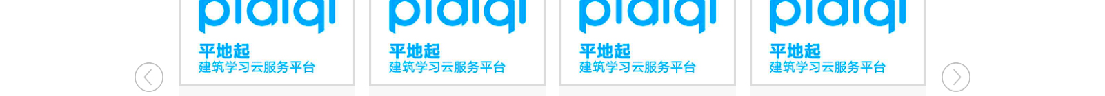 深圳网站设计公司_高端定制设计网站_营销型网站设计制作_深圳网站建设