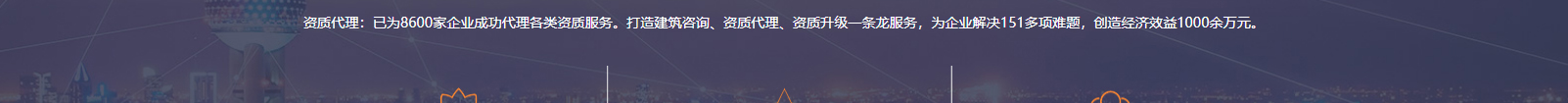 深圳网站设计公司_高端定制设计网站_营销型网站设计制作_深圳网站建设