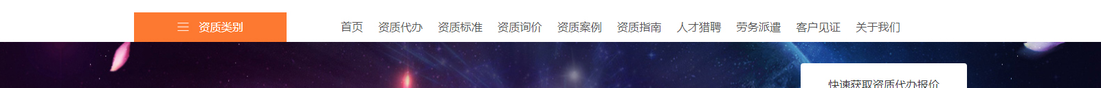 深圳网站设计公司_高端定制设计网站_营销型网站设计制作_深圳网站建设