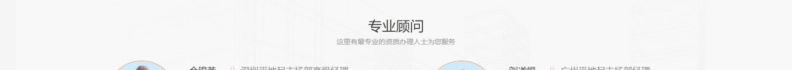 深圳网站设计公司_高端定制设计网站_营销型网站设计制作_深圳网站建设