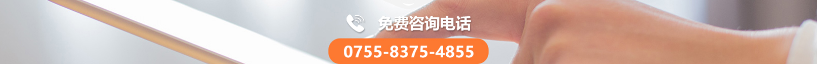 深圳网站设计公司_高端定制设计网站_营销型网站设计制作_深圳网站建设