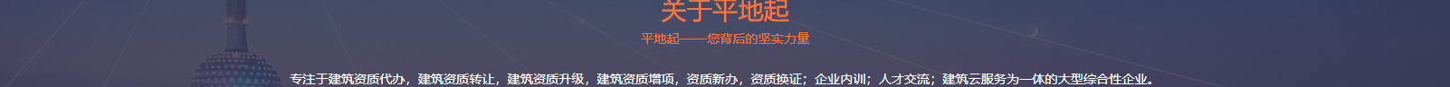 深圳网站设计公司_高端定制设计网站_营销型网站设计制作_深圳网站建设