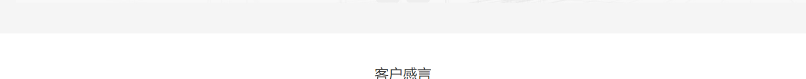 深圳网站设计公司_高端定制设计网站_营销型网站设计制作_深圳网站建设
