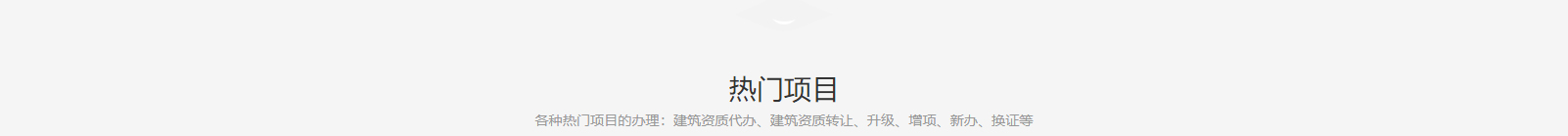 深圳网站设计公司_高端定制设计网站_营销型网站设计制作_深圳网站建设