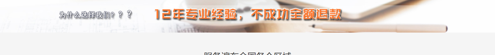 深圳网站设计公司_高端定制设计网站_营销型网站设计制作_深圳网站建设