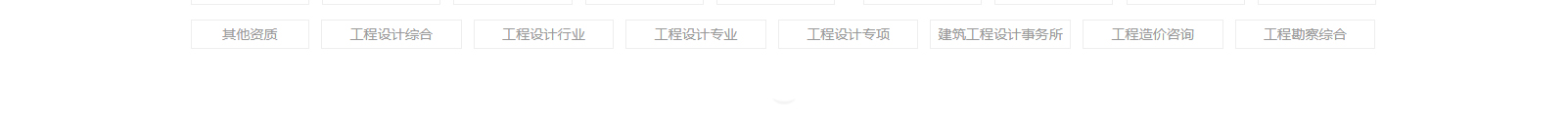 深圳网站设计公司_高端定制设计网站_营销型网站设计制作_深圳网站建设