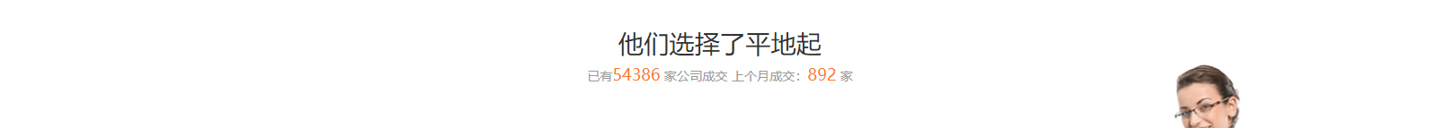 深圳网站设计公司_高端定制设计网站_营销型网站设计制作_深圳网站建设