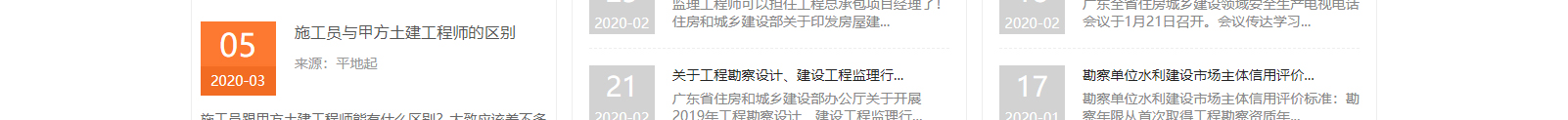 深圳网站设计公司_高端定制设计网站_营销型网站设计制作_深圳网站建设
