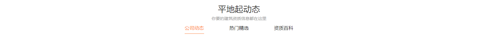 深圳网站设计公司_高端定制设计网站_营销型网站设计制作_深圳网站建设