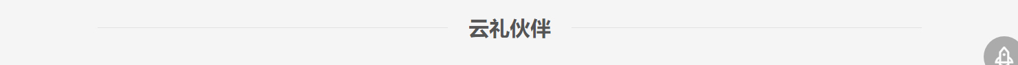 网站建设设计案例_营销型网站制作案例