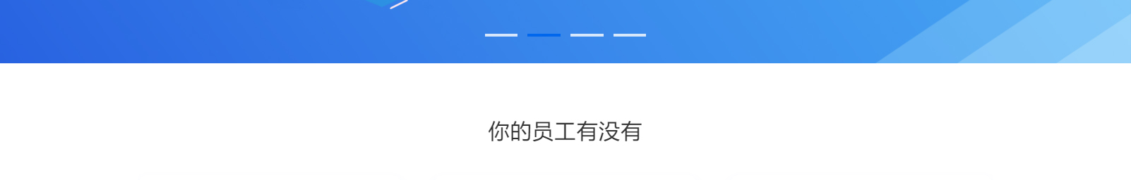 网站建设设计案例_营销型网站制作案例