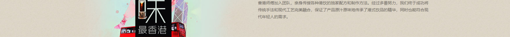 网站建设设计案例_营销型网站制作案例