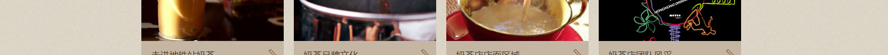 网站建设设计案例_营销型网站制作案例