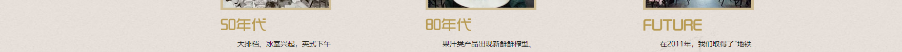 网站建设设计案例_营销型网站制作案例