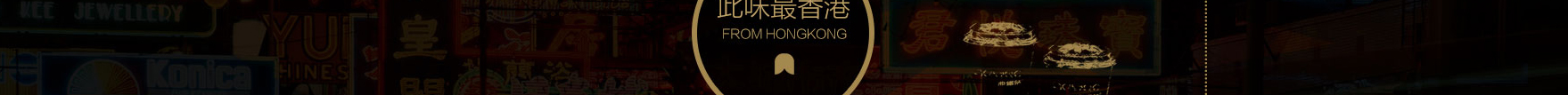 网站建设设计案例_营销型网站制作案例