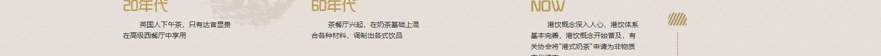网站建设设计案例_营销型网站制作案例