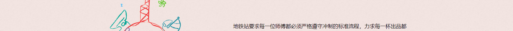 网站建设设计案例_营销型网站制作案例