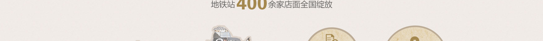 网站建设设计案例_营销型网站制作案例