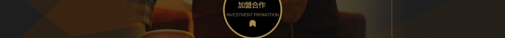 网站建设设计案例_营销型网站制作案例