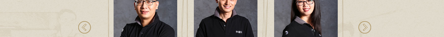 网站建设设计案例_营销型网站制作案例