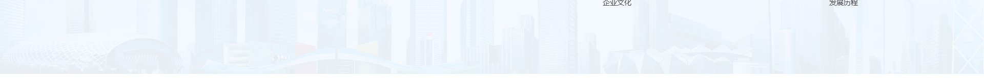 升华三维科技_3D打印网站建设_高端网站定制