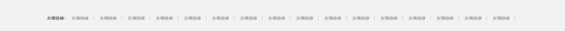 升华三维科技_3D打印网站建设_高端网站定制