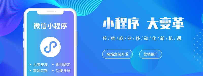 中国移动短信小程序2.0发布，短信小程序2.0有什么用？